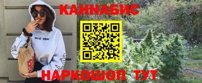 кокаин VHQ Ярославль