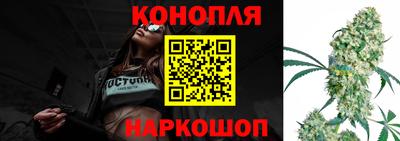 кокаин VHQ Ярославль