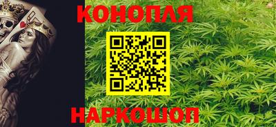 спиды Янаул
