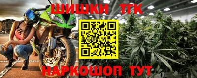 альфа пвп VHQ Ярцево