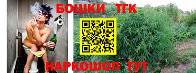альфа пвп VHQ Ярцево