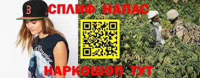 кокаин VHQ Ярославль