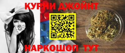 альфа пвп VHQ Ярцево
