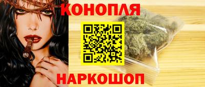 спиды Янаул