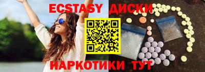 кокаин VHQ Ярославль