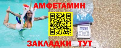кокаин VHQ Ярославль