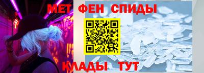 кокаин VHQ Ярославль