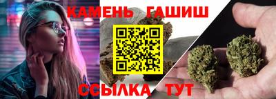 альфа пвп VHQ Ярцево