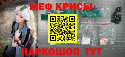 кокаин VHQ Ярославль